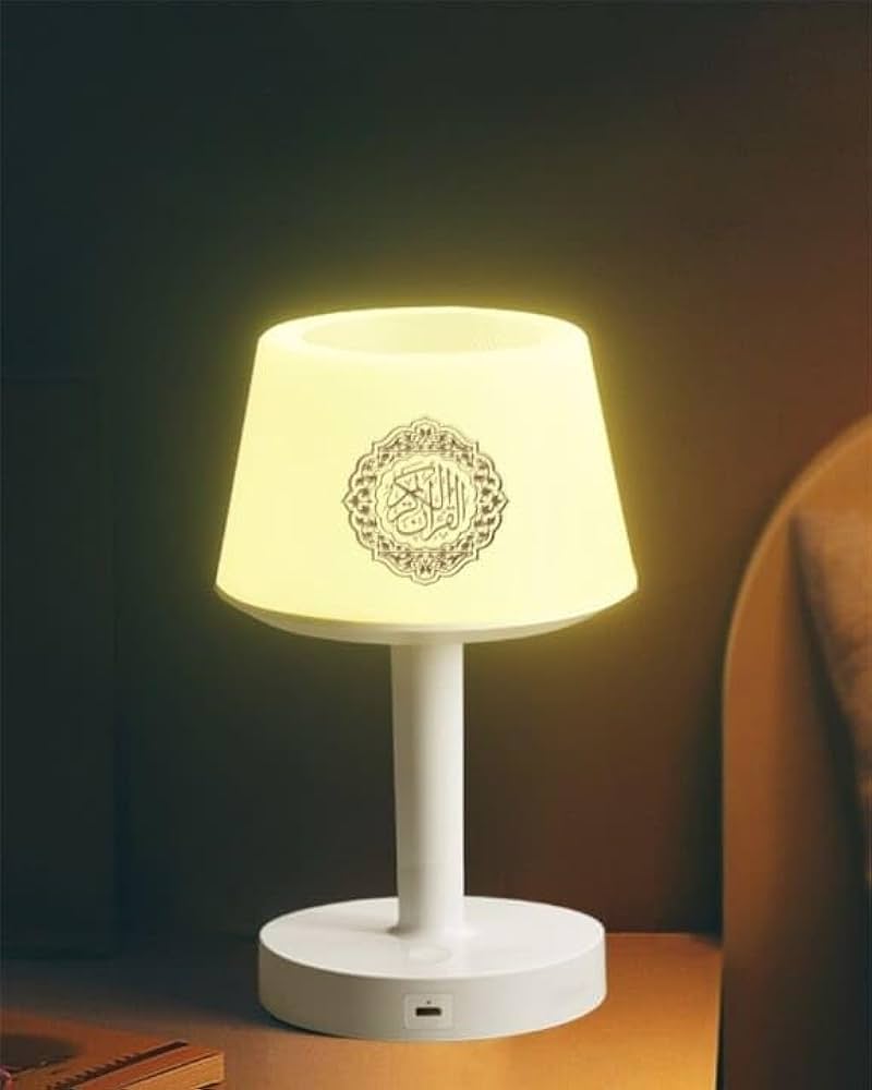 Travel CONCEPTS DAR UL QALAM LED Quran Speaker Table Lamp 8GB with 16 Reciters Plus,16 Translations with Remote & Mobile app control