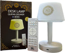 Travel CONCEPTS DAR UL QALAM LED Quran Speaker Table Lamp 8GB with 16 Reciters Plus,16 Translations with Remote & Mobile app control