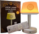 Travel CONCEPTS DAR UL QALAM LED Quran Speaker Table Lamp 8GB with 16 Reciters Plus,16 Translations with Remote & Mobile app control