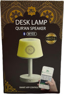 Travel CONCEPTS DAR UL QALAM LED Quran Speaker Table Lamp 8GB with 16 Reciters Plus,16 Translations with Remote & Mobile app control