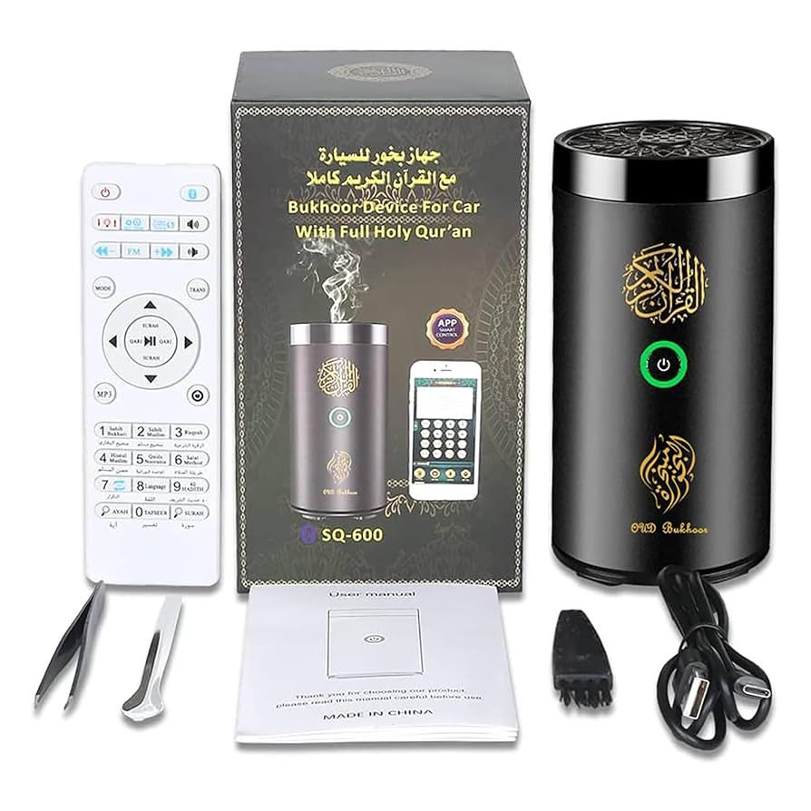 Oud bukhoor 2 in 1 Electric Incense Burner with Quran Speaker, Remote Control Bakhoor Burner