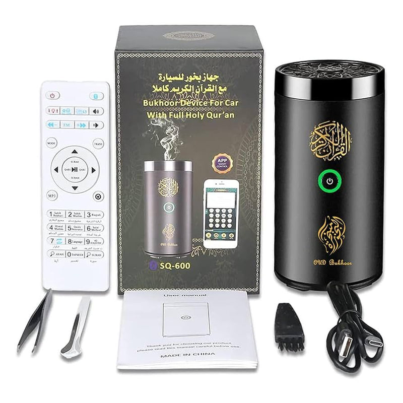 Oud bukhoor 2 in 1 Electric Incense Burner with Quran Speaker, Remote Control Bakhoor Burner
