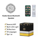 Kaaba Quran Speaker with Remote Control for 114 Quran Surahs, Night Light MP3 Music Player with 18 Reciters and 16 Translations