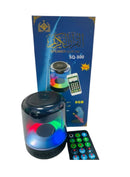 Portable Quran Speaker With Remote Control