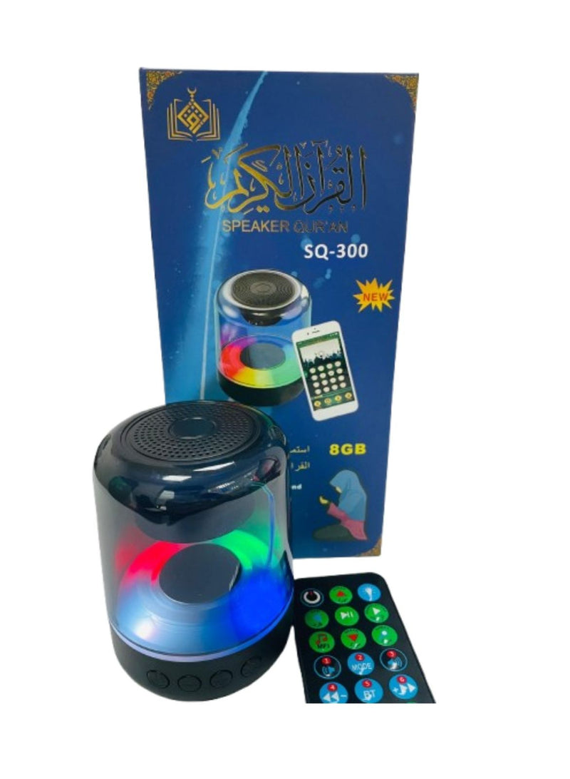 Portable Quran Speaker With Remote Control