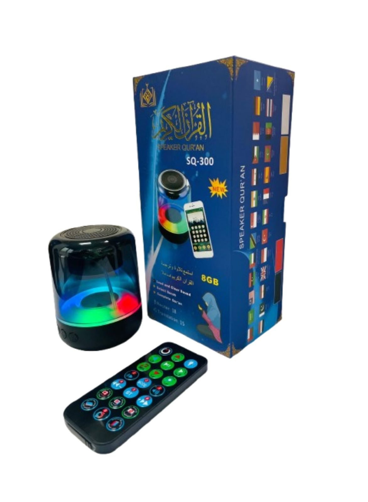 Portable Quran Speaker With Remote Control