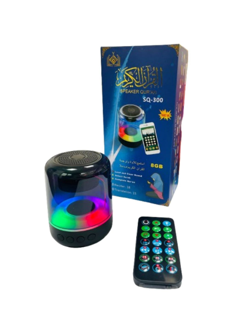 Portable Quran Speaker With Remote Control