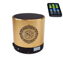 Portable Quran Speaker with Remote Control