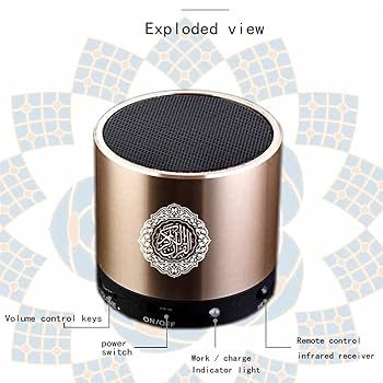 Portable Quran Speaker with Remote Control