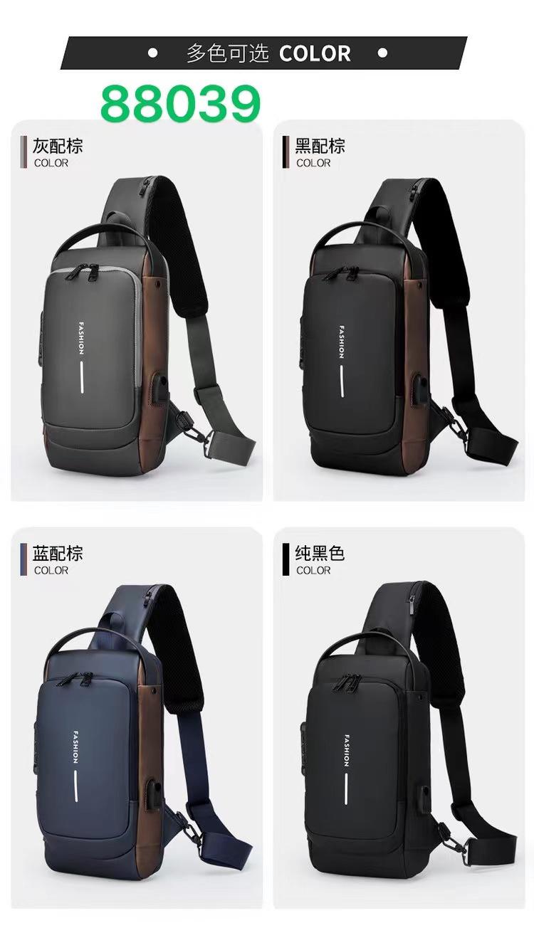 Multifunction Sling Bag, USB Charging Sport Sling Anti-Theft Shoulder Bags, Outdoor And Daily Use